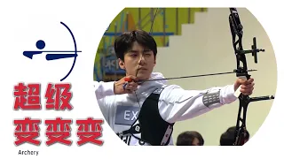 EXO Tokyo 2020 Olympic Kinetic sports pictographs