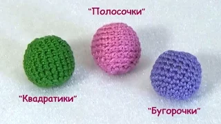 Как обвязать бусину в 1 цвет (МК №1) // Crochet Beads 1 Color