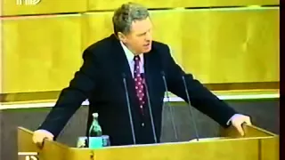 Жириновский уникальное видео 1998 года