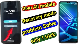 Vivo mobile Recovery mode problem solve || How to Solve Recovery mode problem Vivo mobile