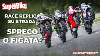 Supersportive 2020 su strada: puro godimento con Panigale V4S, S1000RR, R1M e RSV4 1100 Factory