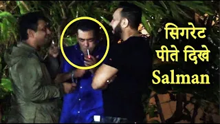 Salman Khan Caught Smoking Cigarette After Ganpati Visarjan Dance - 2019 !