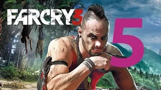 Far Cry 3 | Часть 5 | Прохождение на русском языке | Full HD 60 FPS | Алекс Грозный