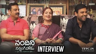 Vijaya Nirmala, Naresh & Naveen Interview About Nandini Nursing Home Movie | TFPC