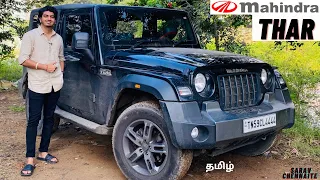 MAHINDRA THAR | Perfectly Priced Off-road Beast | Detailed Tamil Review