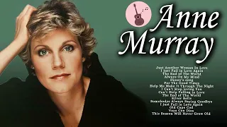 Anne Murray Greatest Hits - Top 20 Best Songs Of Anne Murray - Anne Murray Country Songs 2023