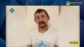 Затриманий СБУ охоронець Медведчука розповів, де переховувався кум Путіна