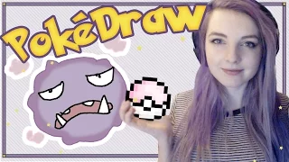 Draw That Pokémon | PokéDraw ✏️