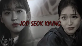 JOO SEOK KYUNG | Break My Heart Myself