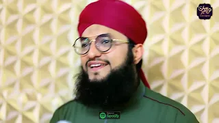 Hafiz Tahir Qadri _ Adab Ke Sath _ New Ramzan Kalam 2020 _ Noor E Aqeedat(720P_HD).mp4