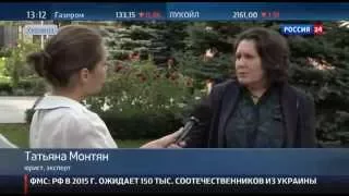 В Киеве растет количество вооруженных преступников. Новости