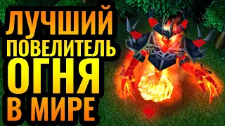 Огонь - его СТИХИЯ: Последний турнир HoT'a в Warcraft 3 Reforged