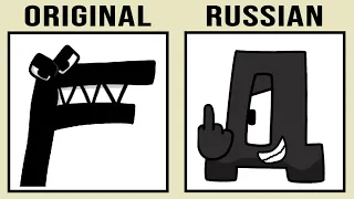 Alphabet Lore vs Russian Lore (Full Version)