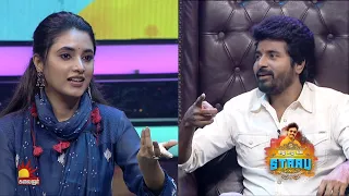 Sivakarthikeyan ஒரு universal star - Priyanka Mohan | தாறு மாறு நம்ம Staru | @kalaignartv | Part 2