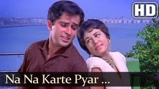 Jab Jab Phool Khile - Na Na Karte Pyar Tumhin Se Kar - Mohd Rafi - Bollywood Hit Songs