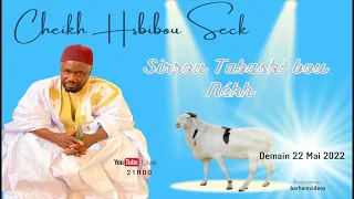 Secret louye nékhal sunu Tabaski avec Serigne Habibou Seck