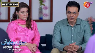 Meri Betiyaan | Best Scene | Episode 38 | Link in Bio | AAN TV