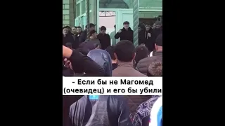 обращение отца убитого 19летнего парня в Каякенте. убийцы  могут избежать наказания