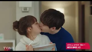 [로맨스는 별책부록] 13-16화 레전드 하이라이트(이종석♥이나영)