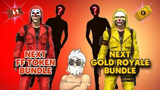 NEXT GOLD ROYALE BUNDLE IN FREE FIRE | FREE FIRE NEXT FF TOKEN BUNDLE | FREE FIRE NEW GOLD ROYALE