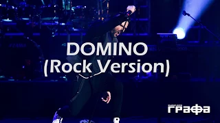 Grafa - Domino (Official Rock Version)