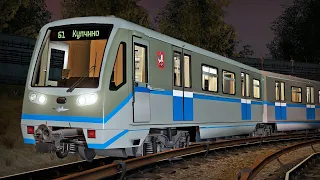 Катаемся на ВЁДРАХ в Garry's Mod Metrostroi! (Стрим)