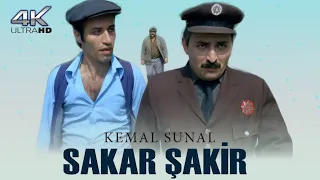 Sakar Şakir Türk Filmi | 4k ULTRA HD | KEMAL SUNAL | ALİ ŞEN