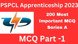 PSPCL Lineman Apprenticeship 2023 || 200 Most Important MCQ Series- A Part -1