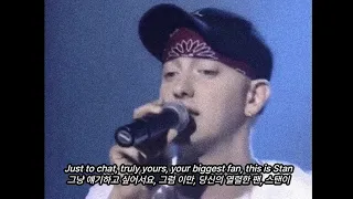 🔥 레전드는 언제 들어도 레전드, Eminem, Dido - Stan [가사 해석/한글 자막]