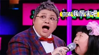 韩红打死不信！天价买的一首歌，竟被几岁小孩子轻松驾驭碾压！