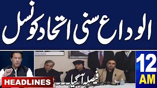 Samaa News Headlines 12 AM | Bad News for PTI | Pak Army in Action | 03 March 2024 | SAMAA
