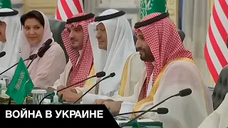 💸Саудовская Аравия даст Украине $400.000.000 в качестве гуманитарной помощи