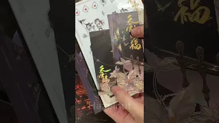 Unboxing Manhua Thiên Quang Tứ Phúc (Tập 3) - 天官赐福 #thienquantuphuc #manhua