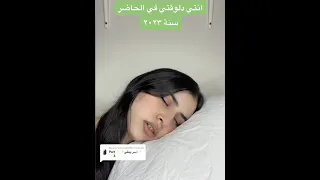 اكتشفت إن عندي أخ بعد أكتر من ١٥ سنة 🤯🤯 !! | السفر عبر الزمن ( القصة كاملة )