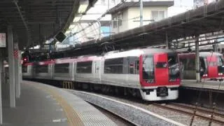 さよなら成田エクスプレス 品川駅折り返し列車 【HD1080p】