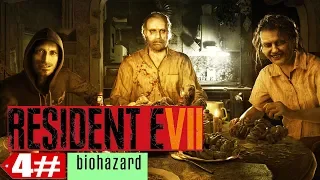 Прохождение Resident Evil 7 Biohazard  Собачьи головы 4#