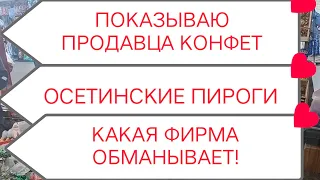 ПОДВОЖУ ИТОГИ! Где ЛУЧШЕ? Куда хотим ВЕРНУТЬСЯ?