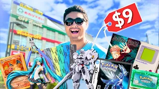 The Ultimate Guide to Hobby Shopping in Japan | 2024