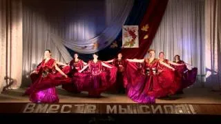 Фитнес студия "Грация" Пензенской области с Засечное Цыганский танец