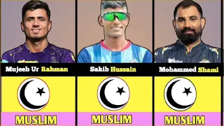 Muslim Cricketers in IPL 2024 | All Muslim players in IPL | As Sports 2