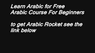 Learn Arabic Language Asking for Directions