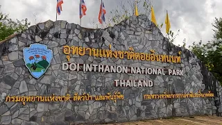 Thailand's Highest Mountain - Doi Inthanon