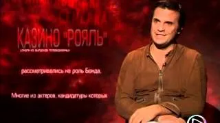 Великолепная семерка 19.12.2011