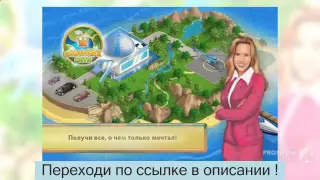 Игры экономические стратегии играть бесплатно