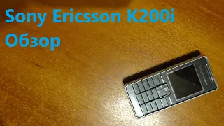 Обзор Sony Ericsson K200i