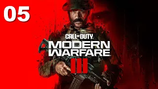 COD Modern Warfare III   Часть 05 - Глубокое Прикрытие