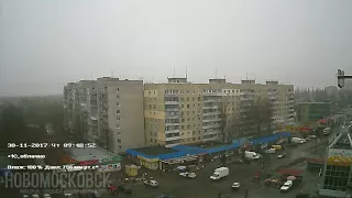 Timelapse 30-11-2017 - Новомосковск, Украина