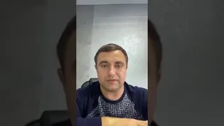 Звернення Народного Депутата Олексія Ковальова до автомобільної спільноти з приводу  «калькуляторів»