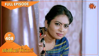 Pandavar Illam - Ep 408 | 30 March 2021 | Sun TV Serial | Tamil Serial