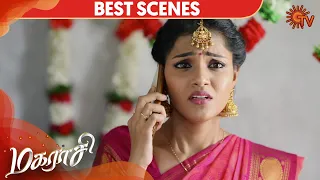 Magarasi - Best Scene | 29th February 2020 | Sun TV Serial | Tamil Serial
